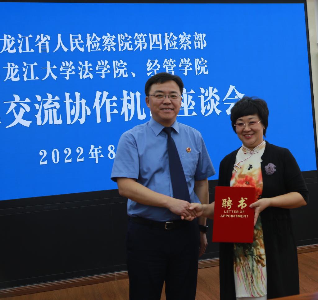 /private/var/folders/4c/qj5y_jh94411qt6rd2vvc4dw0000gn/T/com.kingsoft.wpsoffice.mac/picturecompress_20220826020235/output_1.jpgoutput_1