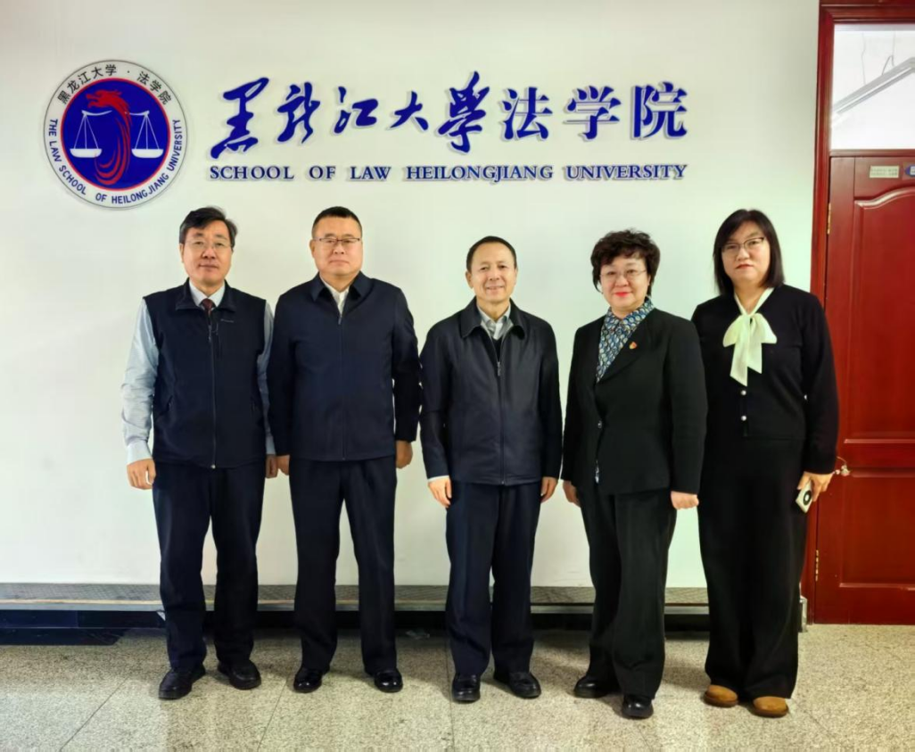 炸金花app下载
与省监狱工作协会开展合作调研座谈